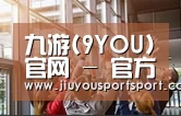企业理念