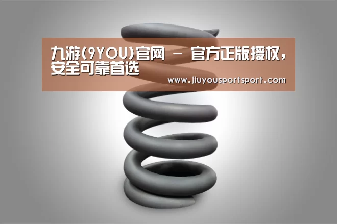 产品展示标题七