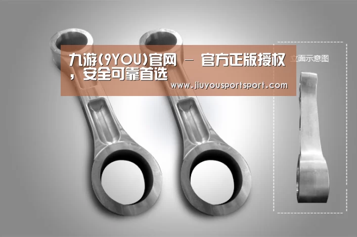 产品展示标题五