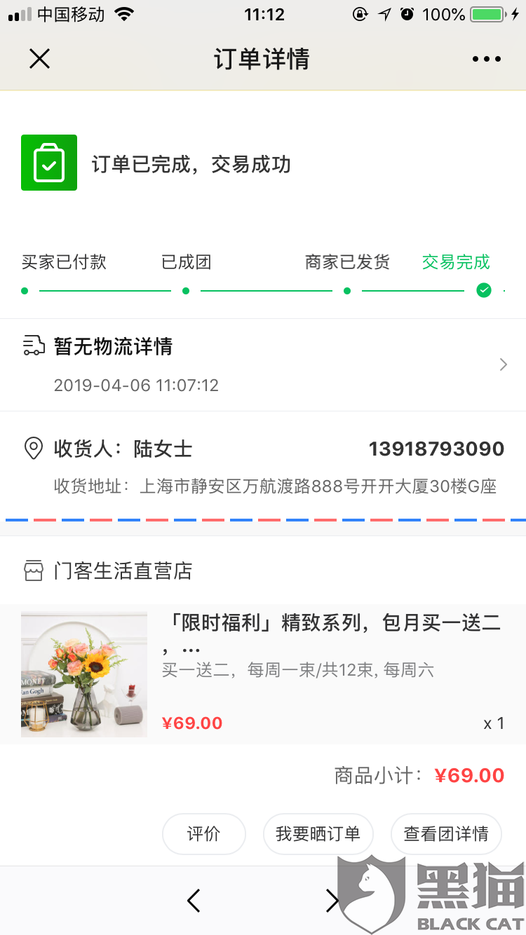 王凤远解读河南新版水污染防治条例_九游游戏中心官网