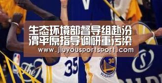 九游官网下载