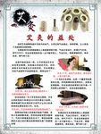 九游官方网站手机版_第287章 姑奶奶不进去了
