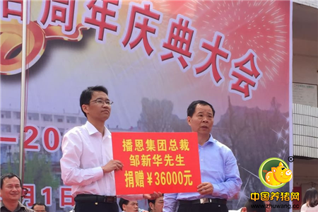 第1772章 我要去闯天骄榜_九游游戏平台官网(图3) 九游官方网站手机版