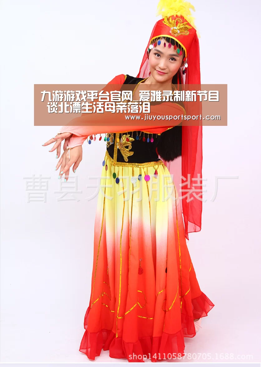 九游游戏中心官网