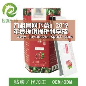 九游游戏中心官网